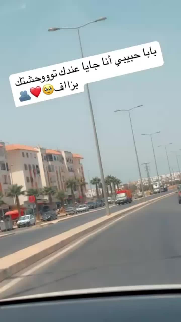 @أمي حياتي💎❤🥀
