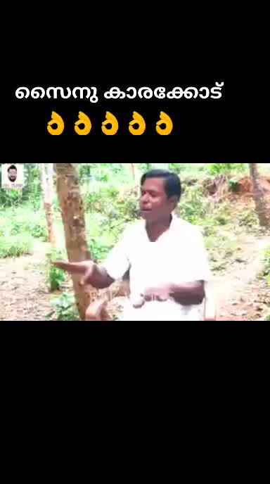 @ANoozz