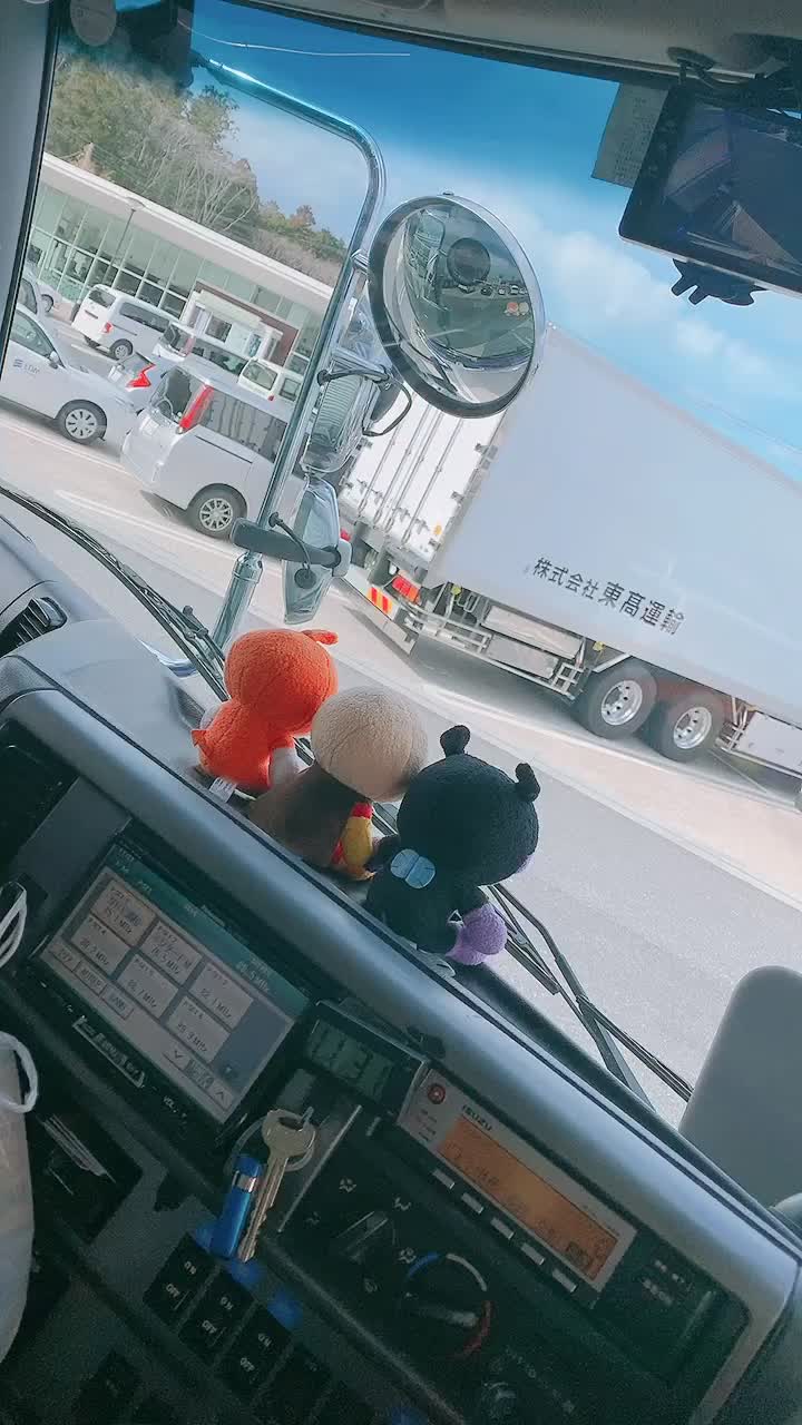 @кumi❤︎