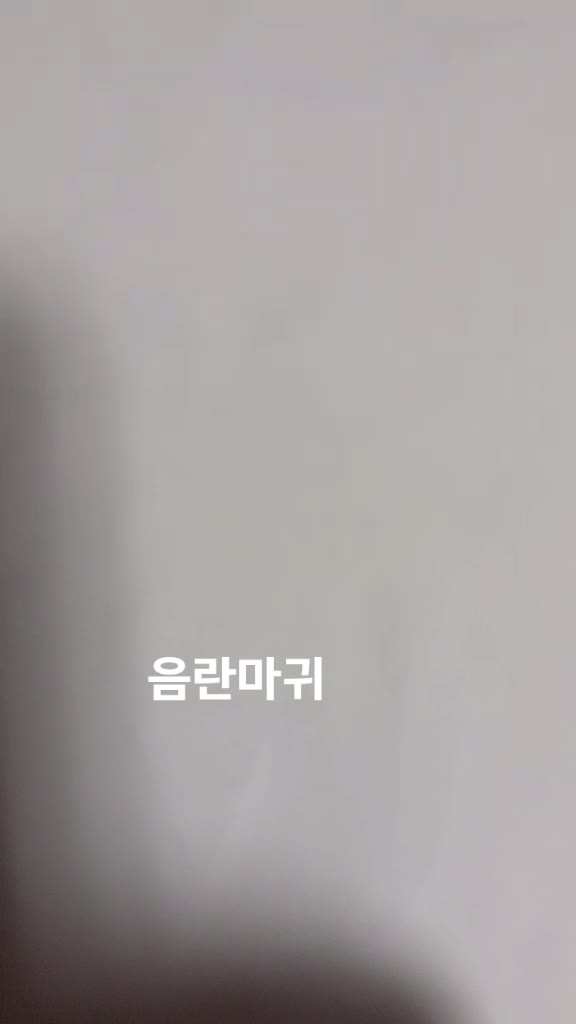 @오마이갓