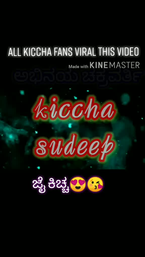 @💖❤SUDEEP❤💖