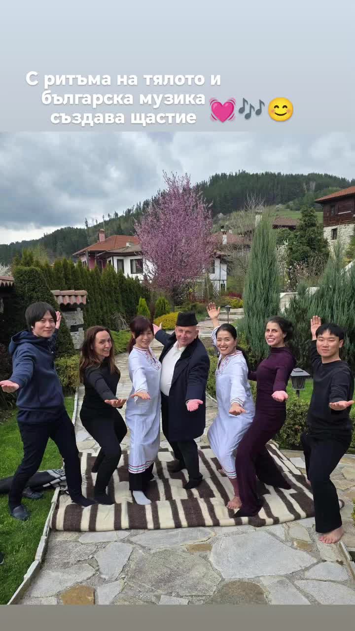 @Десислава Димитрова