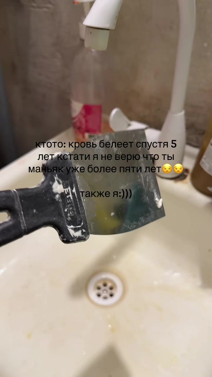@КОДЬЯК ЖЕВОДАНОСТЬ