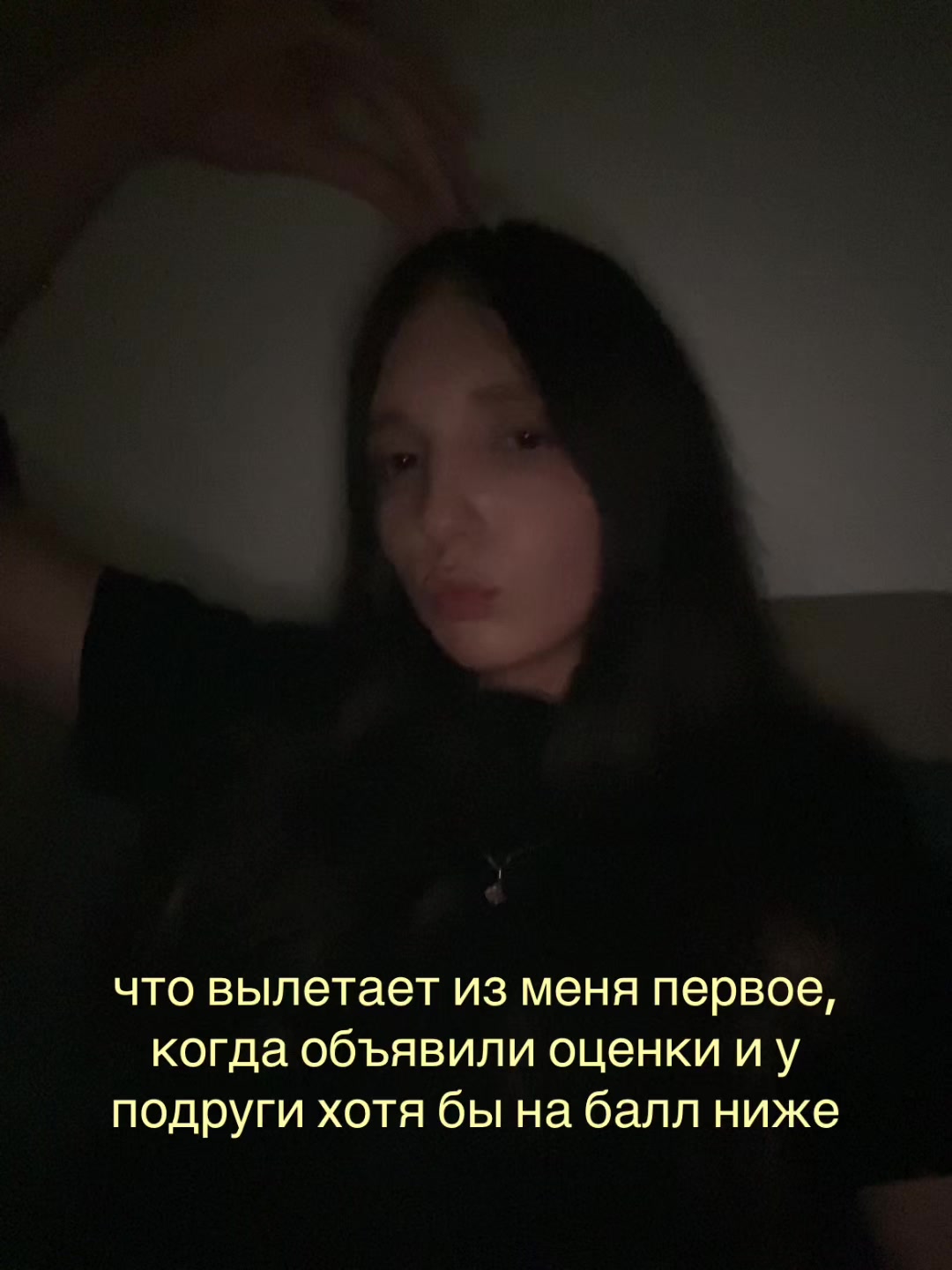 @сенди