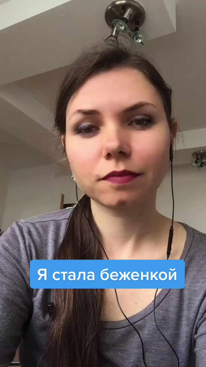 @Без СО труба