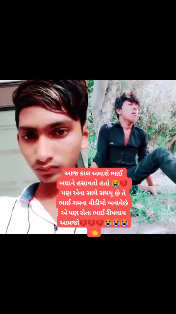 @😎J__ K__ Thakor😍😎