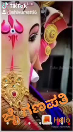 @Shivu Matti