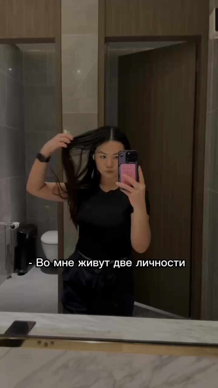 @Anabel Gray