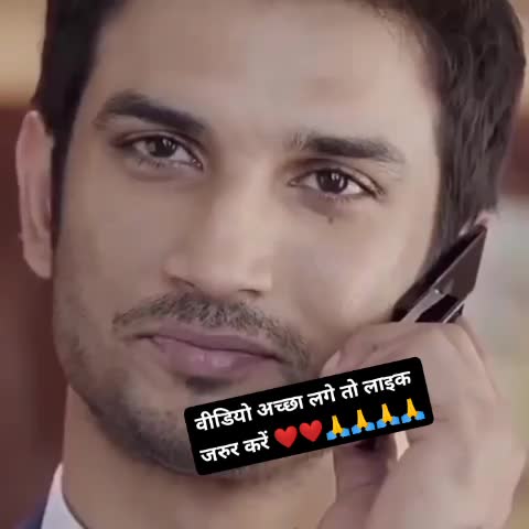 @Deepkyadav ❤️😘😘