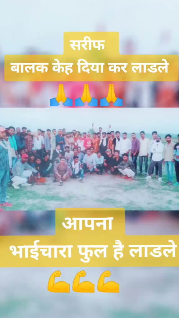 @Kashyap raj