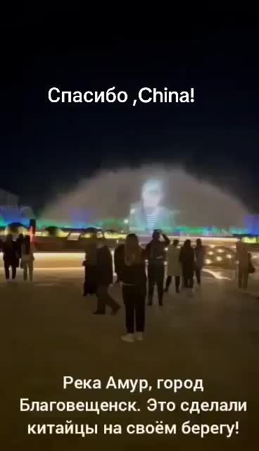 @Забава