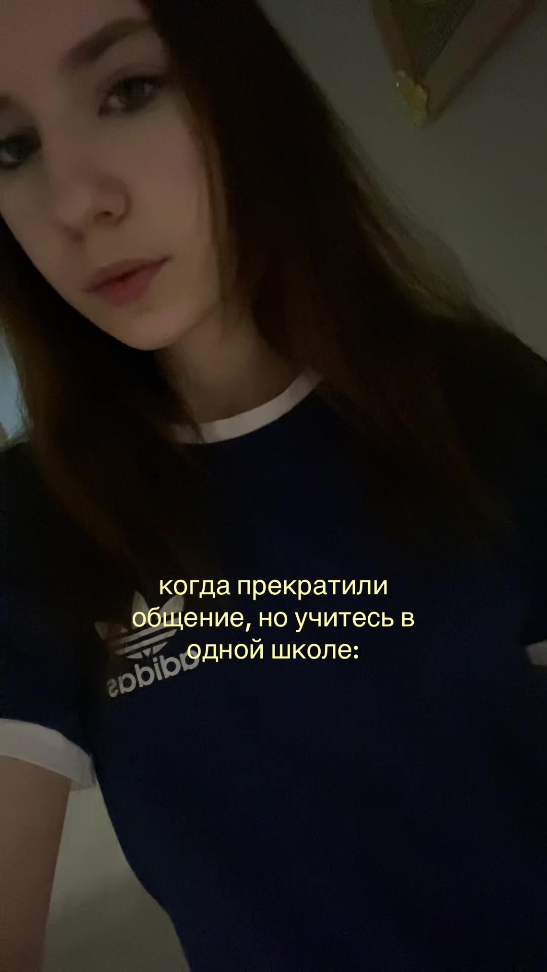 @триггерша 🦢