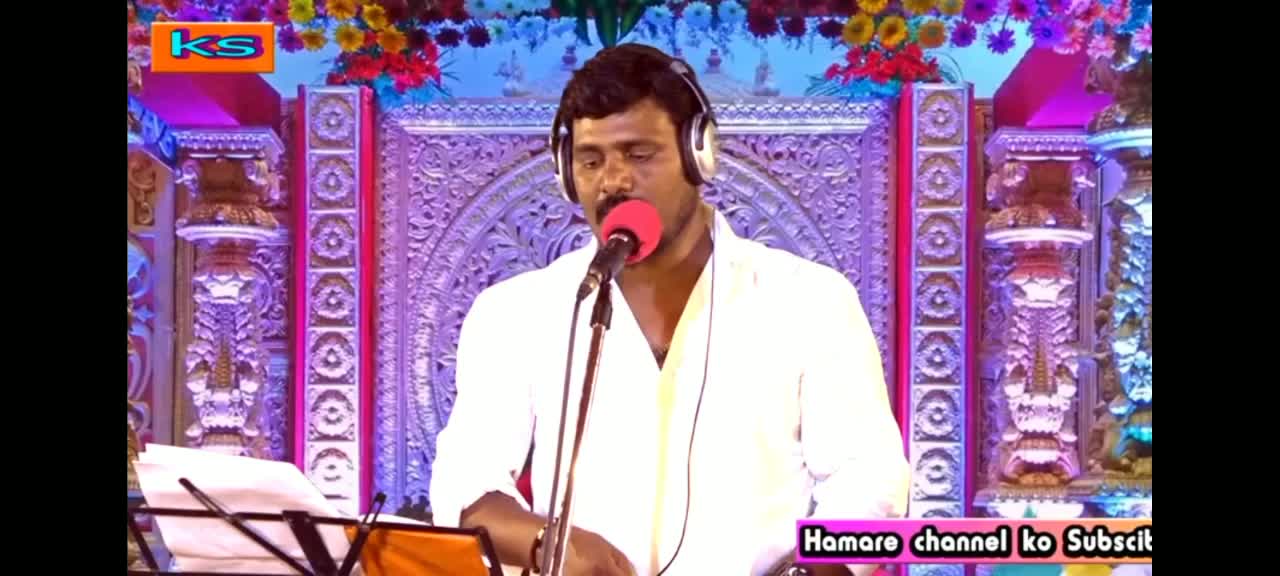 @Kumar kashyap