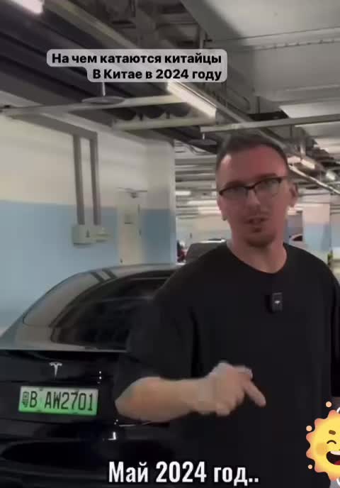 @Sergey