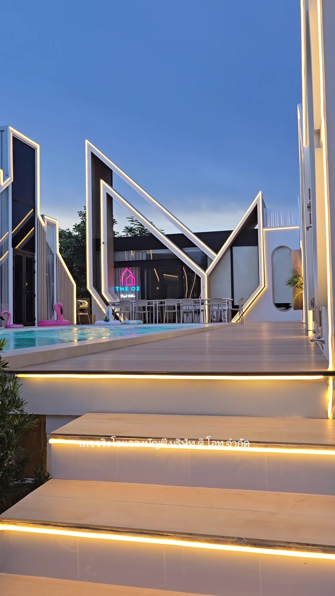 @The O2 Pool Villa Khaoyai