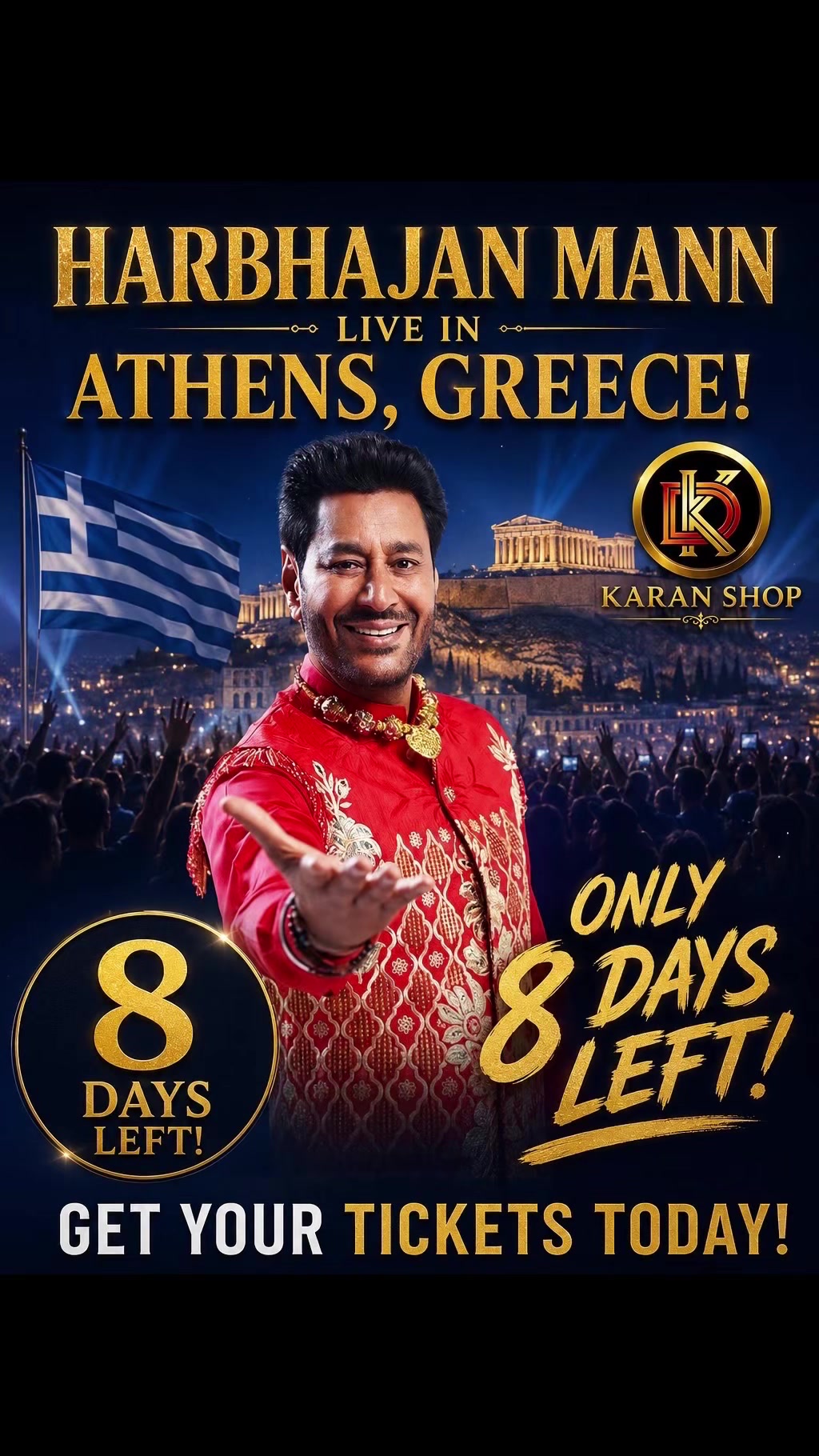 @Karan shop 🇬🇷
