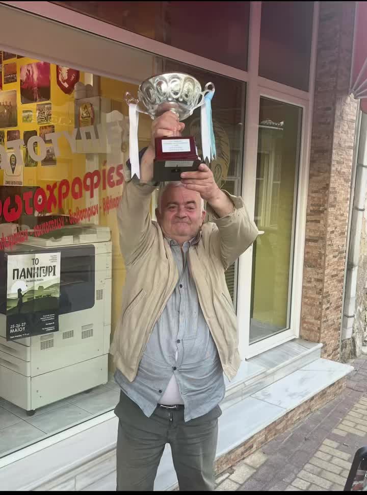 @η θεια του σκυφτουλη.