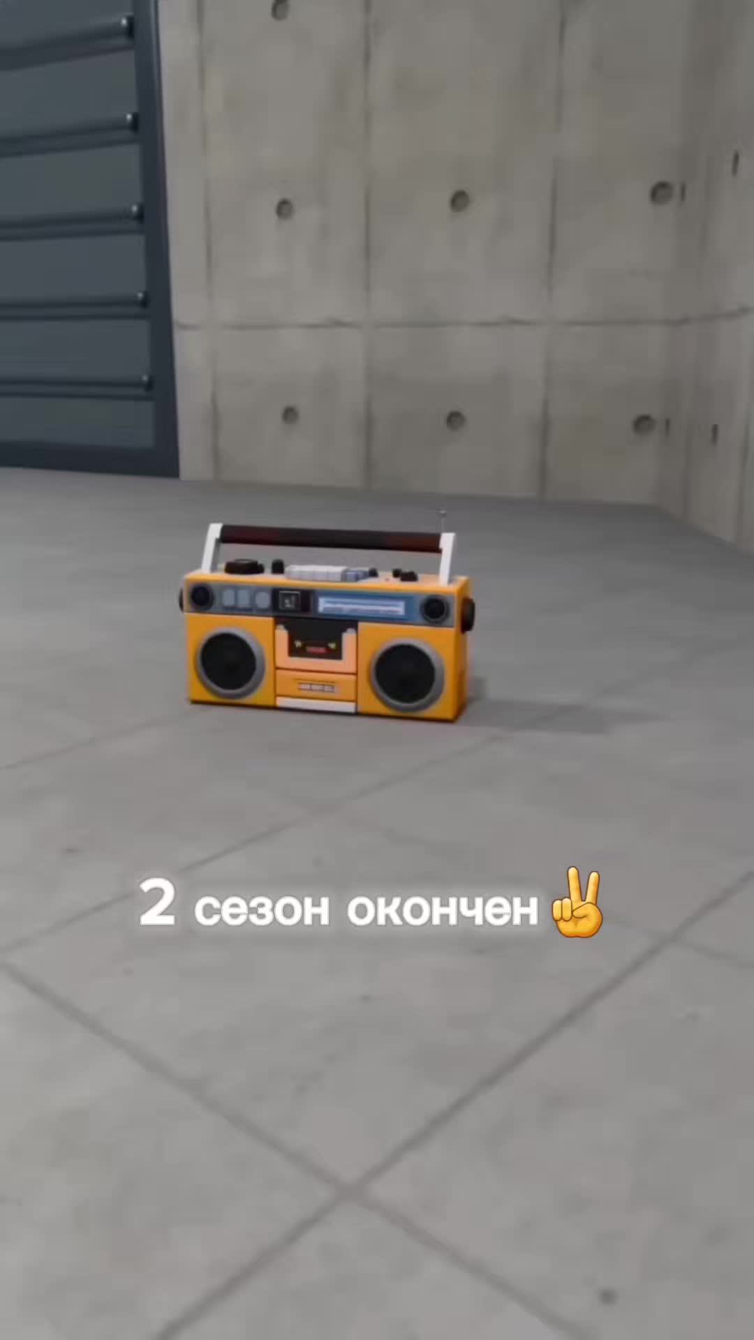 @MemeMaker