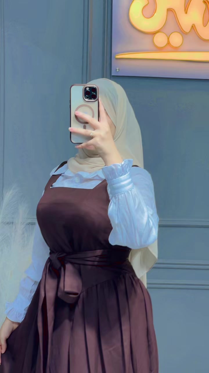 @الامين فاشون