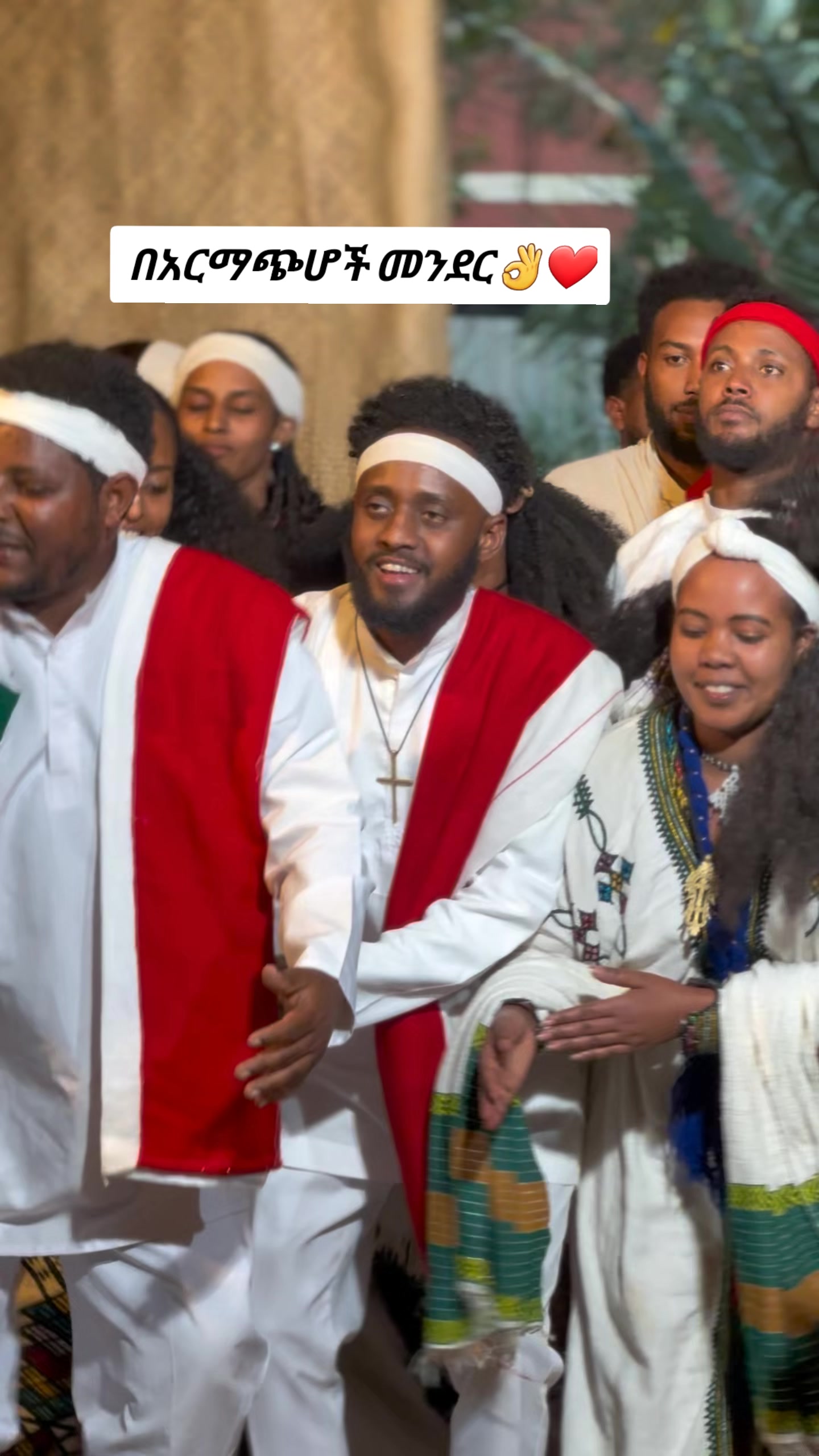 @ሀብል ሽፎን 👗