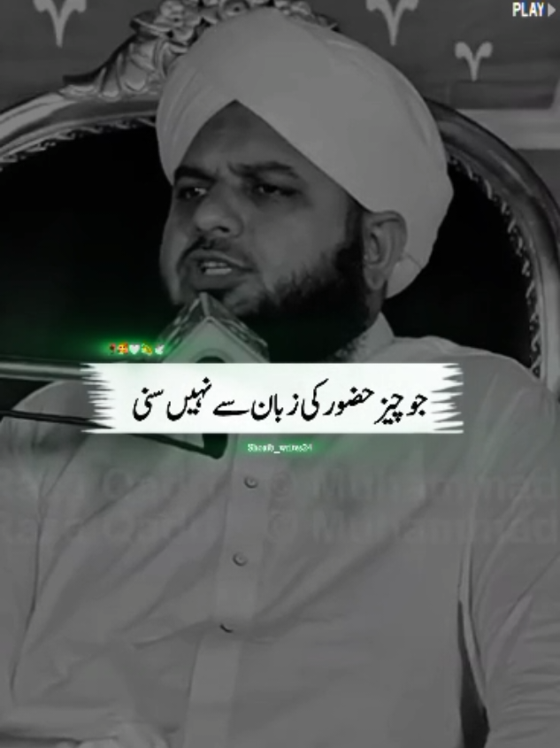 @Islam_360🥀