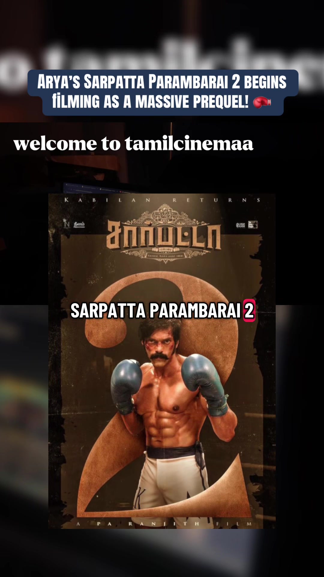 @tamilcinemaa