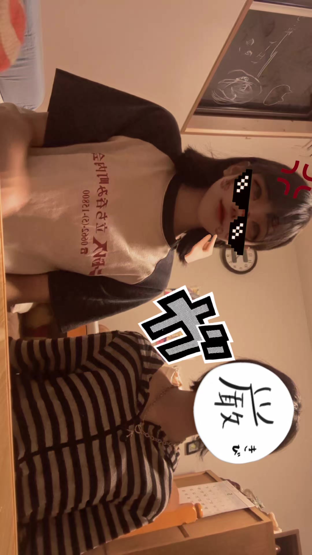 @春瀬