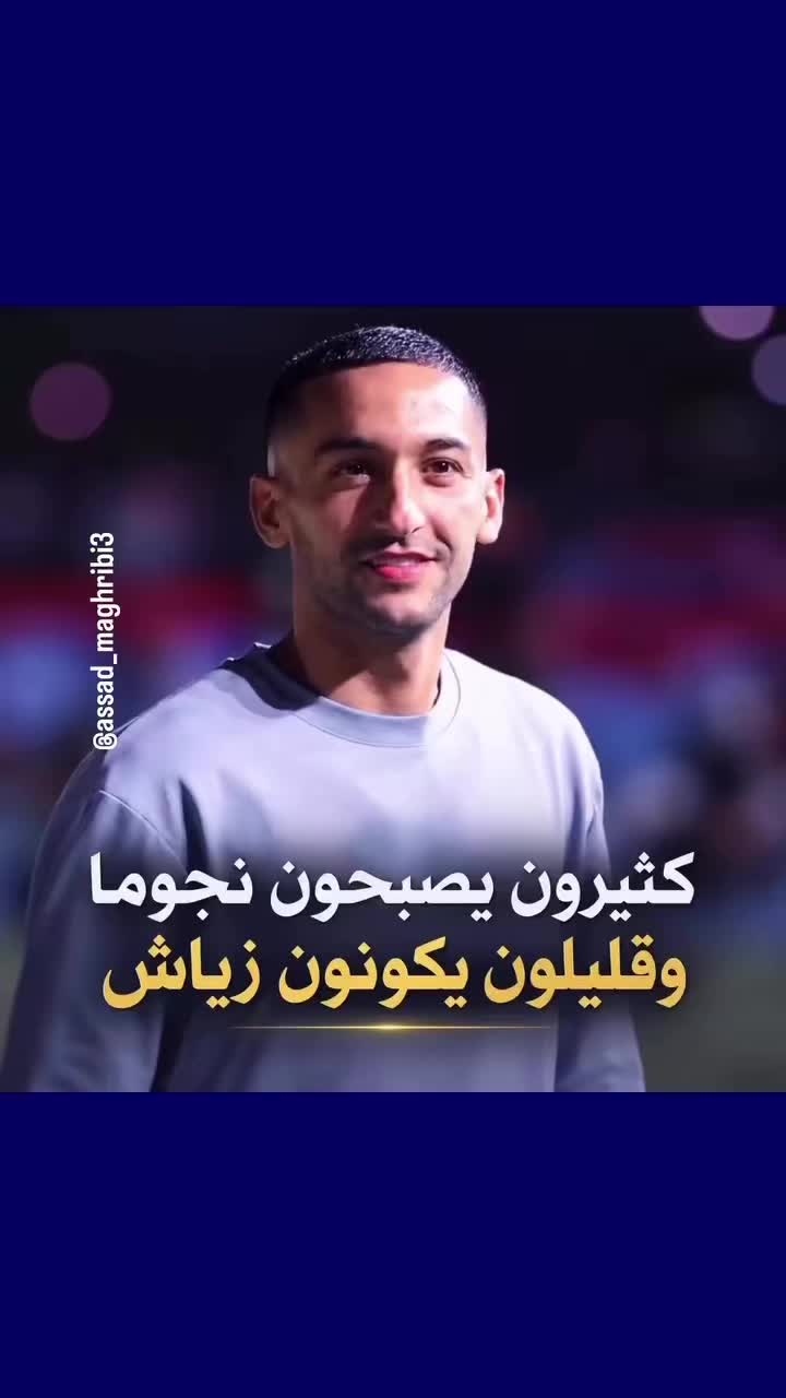 @Anouar2023🇲🇦🇩🇪