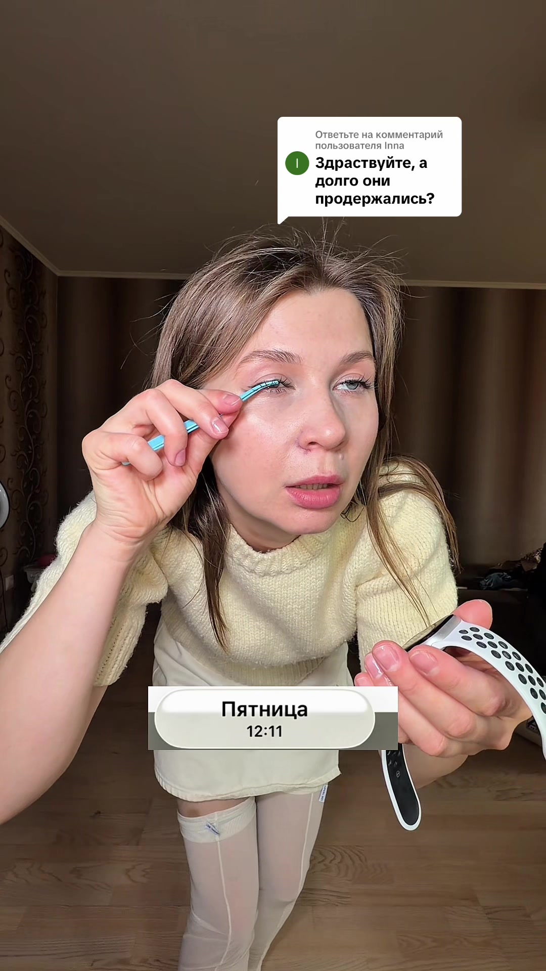 @Доктор ☺︎ Прыщик ✨ новая жизнь