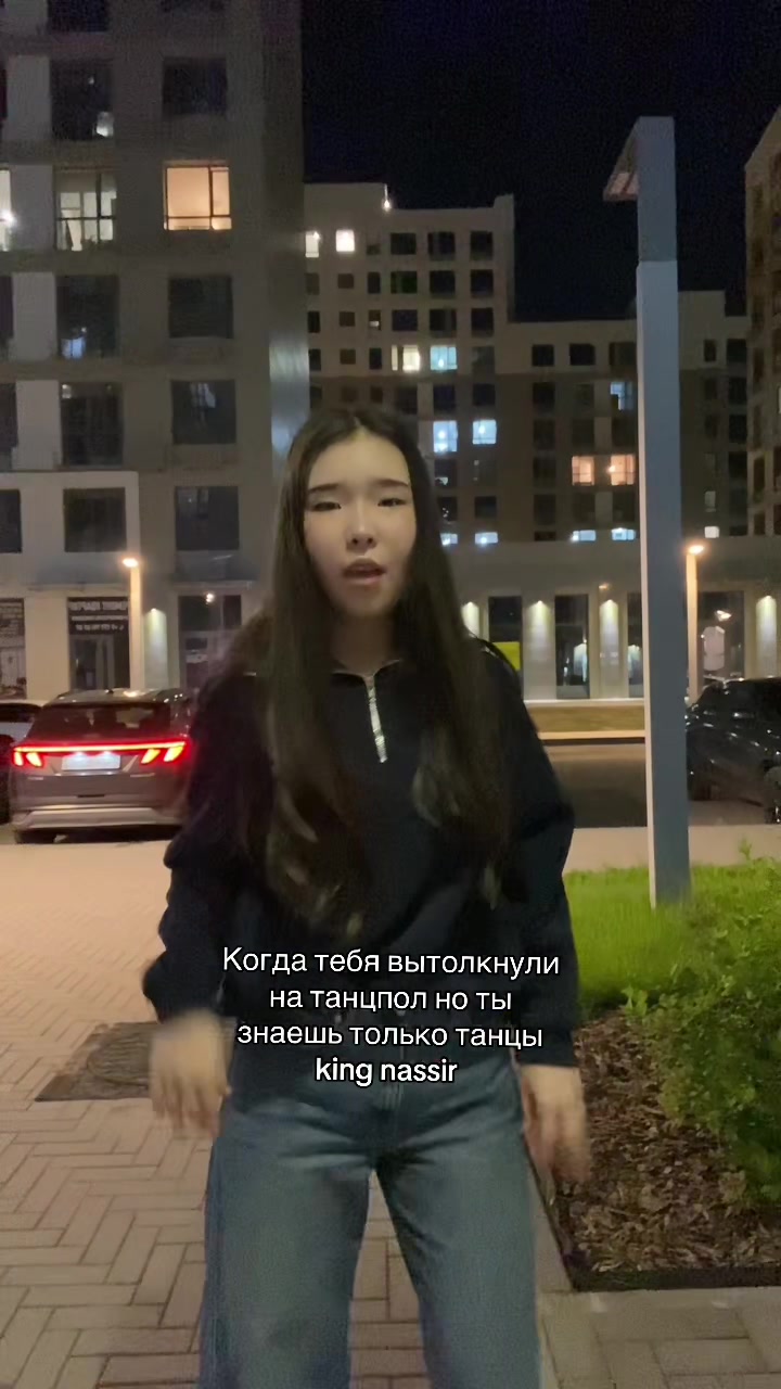 @Денько