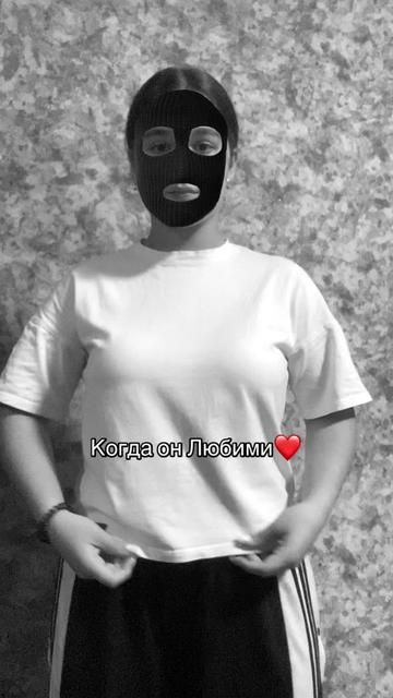 @Дишка🥷🏻❤️
