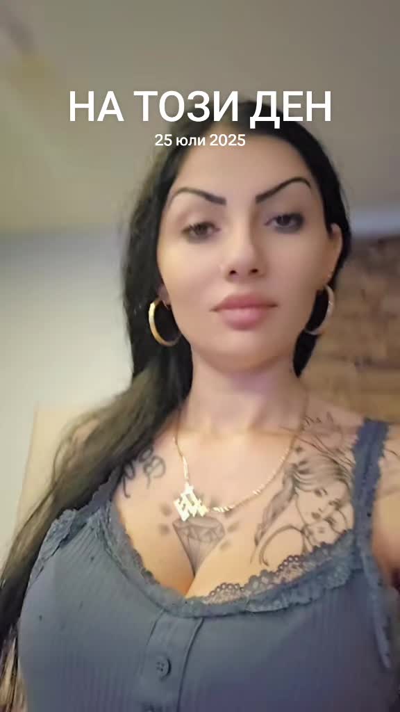 @Fidana Markova