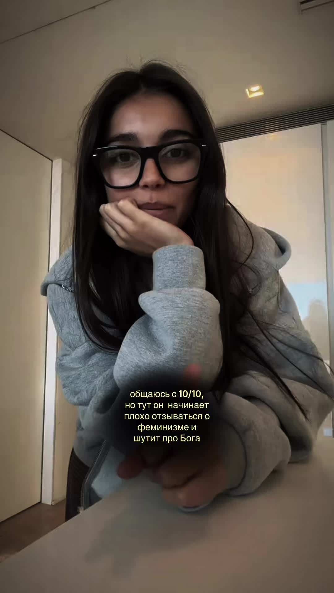 @Fakeangel