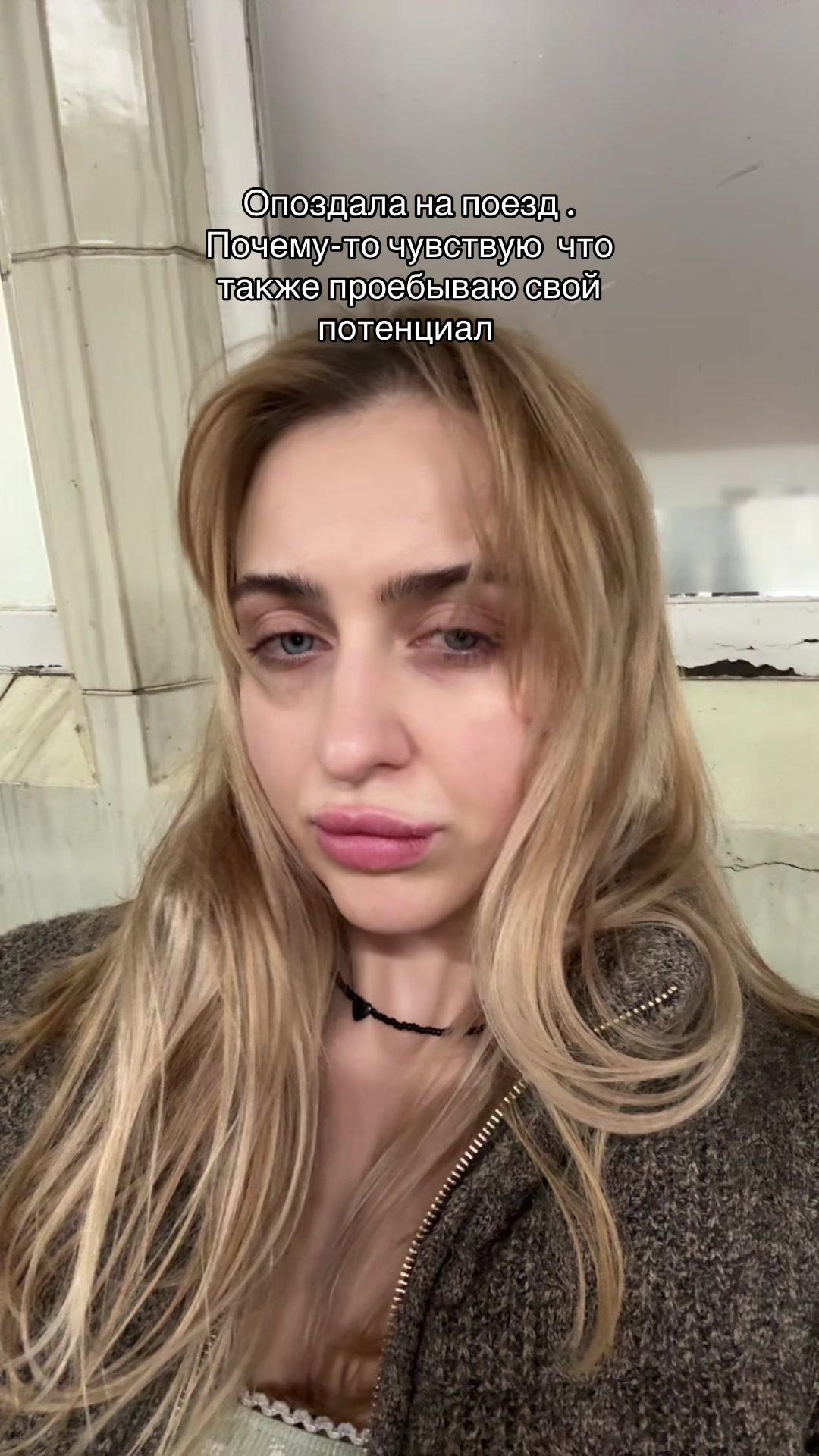@anna.brain