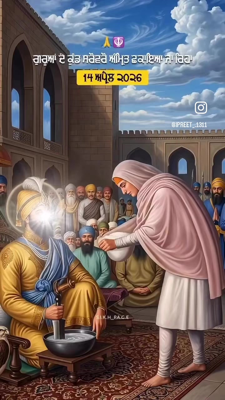 @Amandeep Singh paris🇫🇷🇮🇳