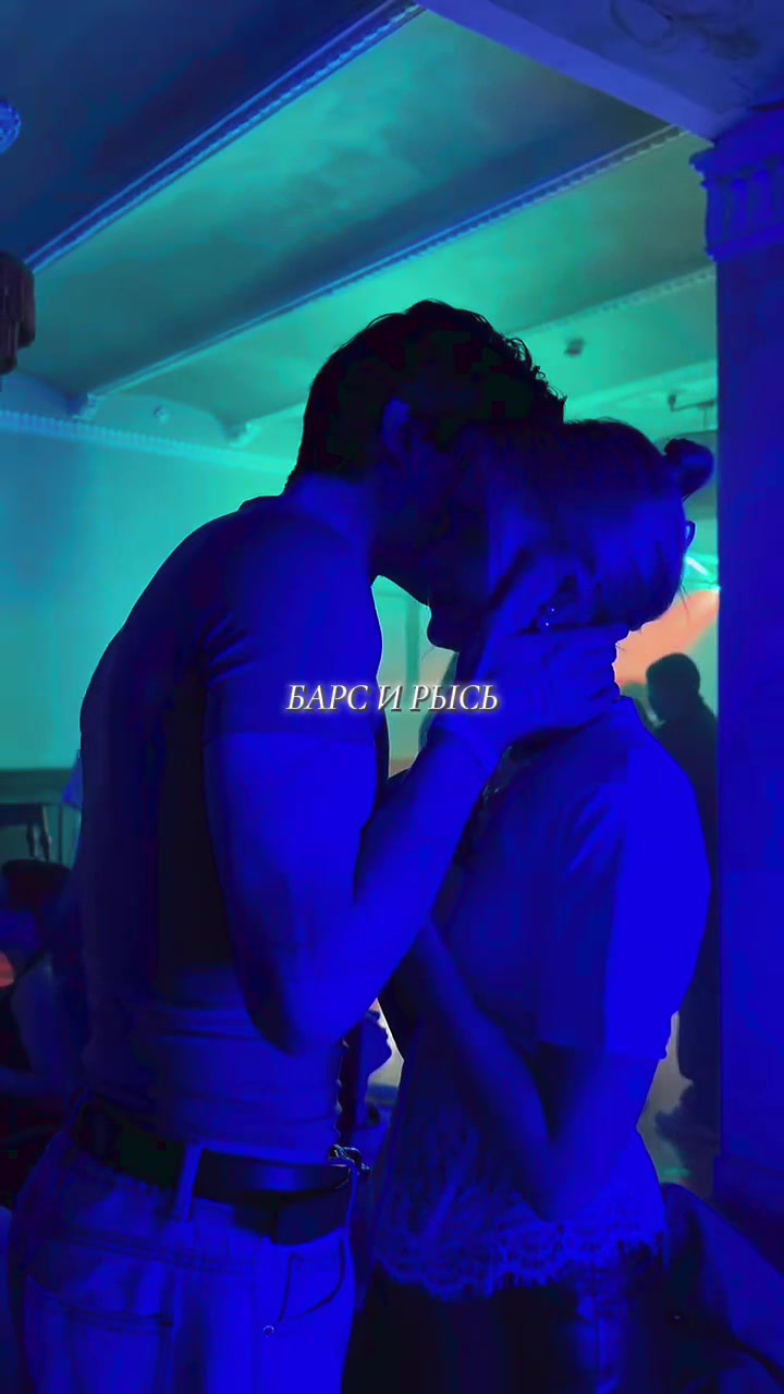 @Джейн на экране 🎬❤️