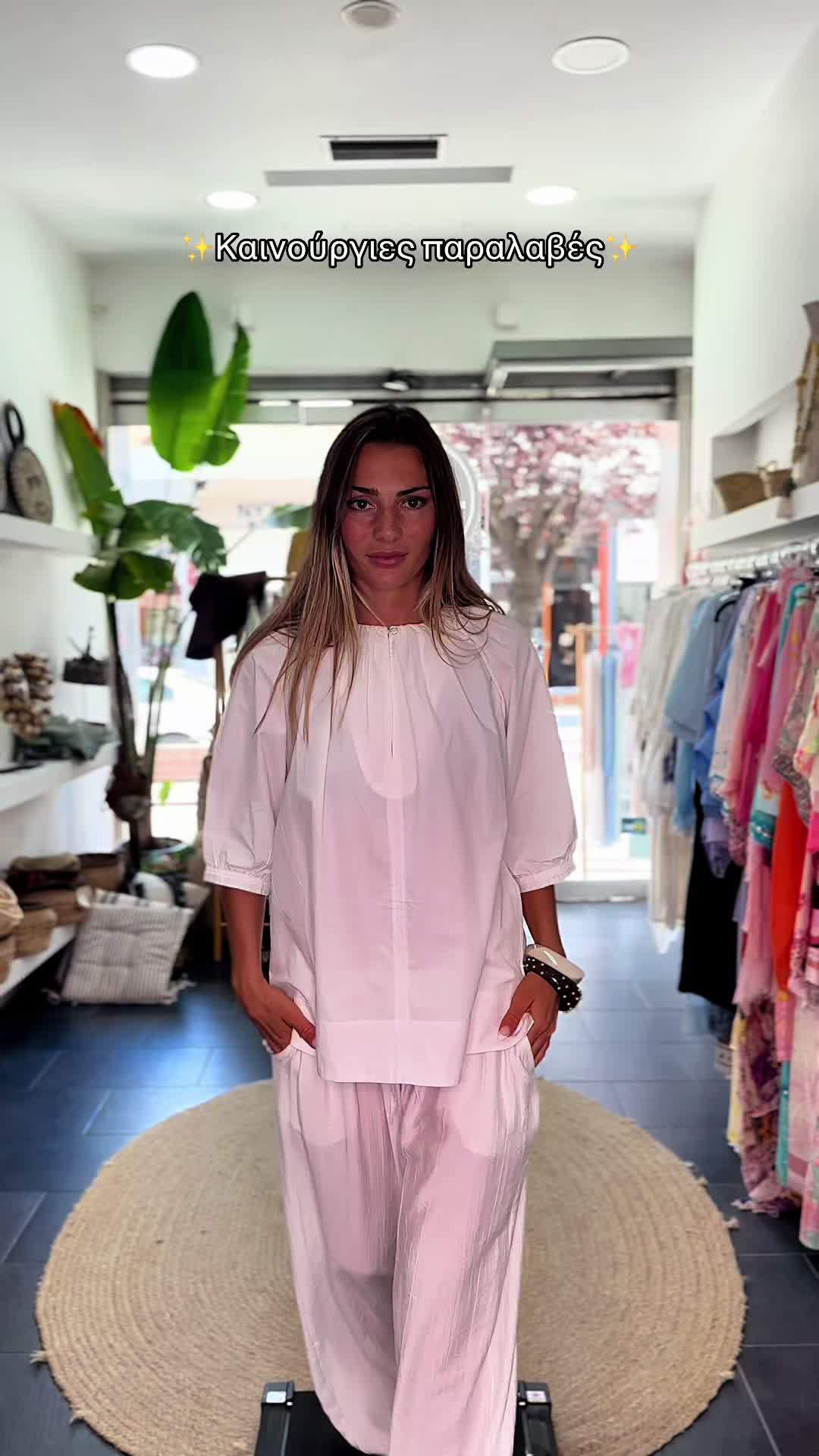 @Electra Boutique