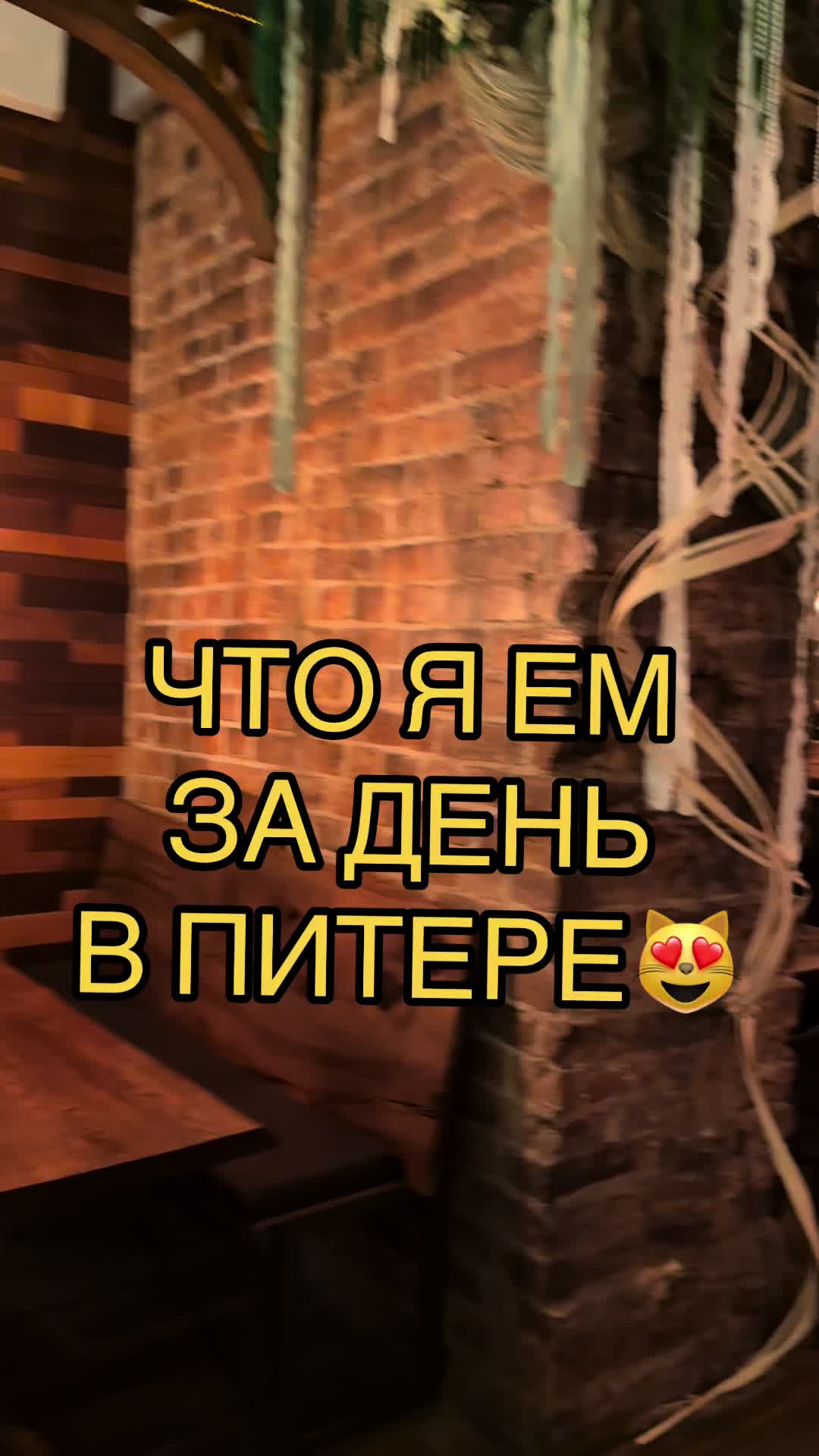 @Verosik
