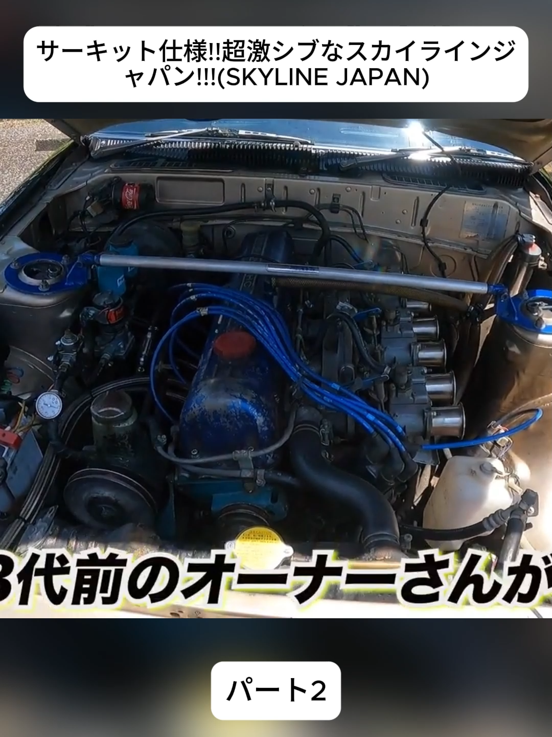 @Tetsuya channel