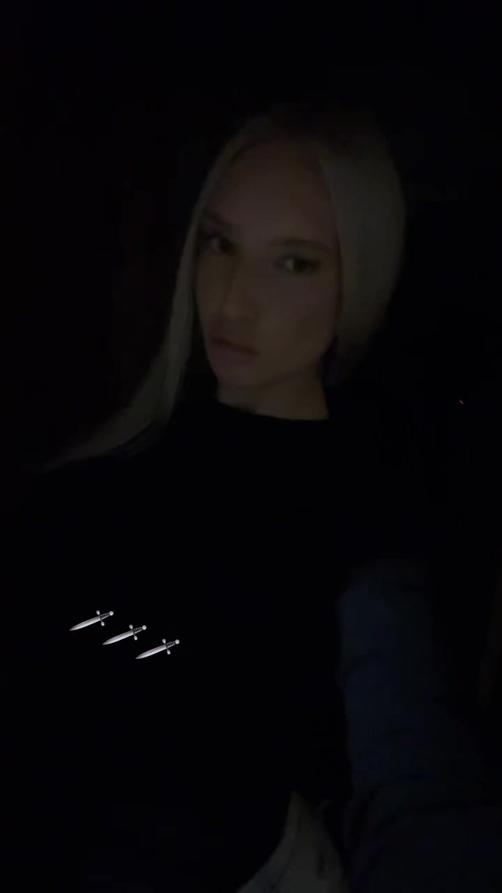 @евочка