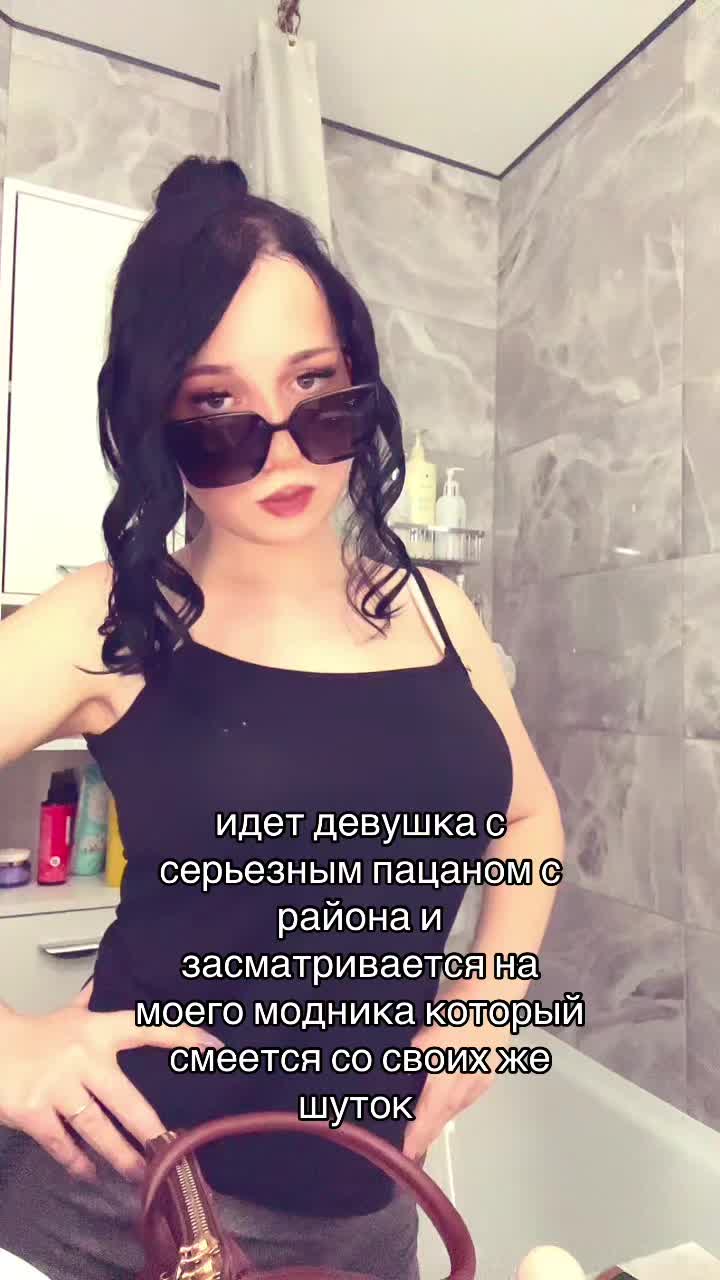 @тгк:аря&rdquo;ангелова&rdquo;💸
