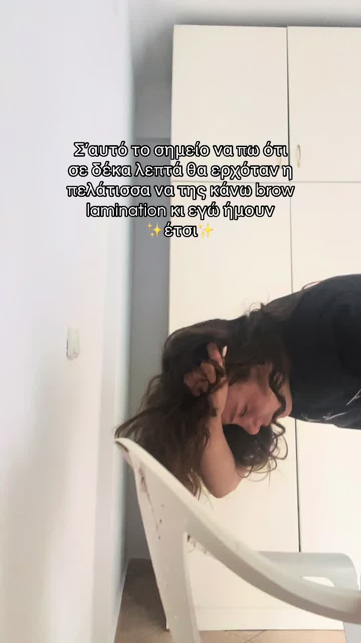 @Lyuda Stefanidou MUA 🤍✨