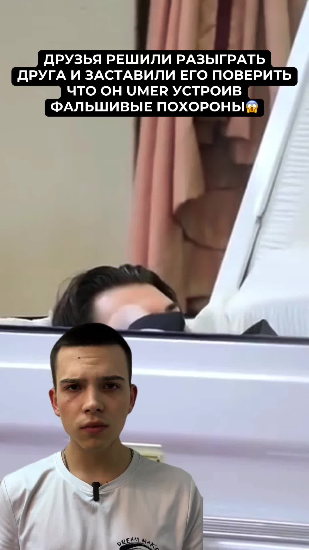 @VOROBYEV