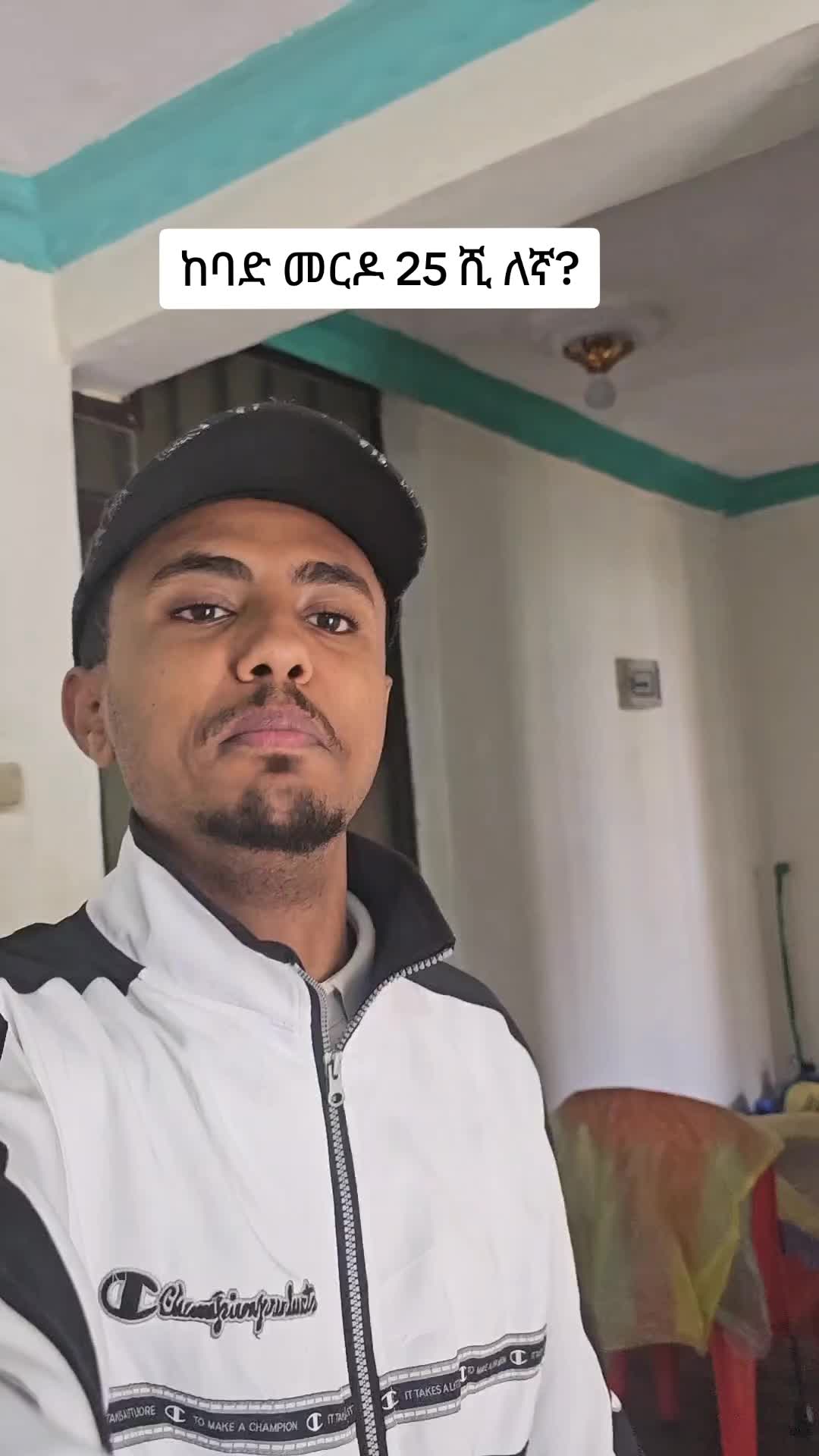 @JOVA ደሉዬ ደሉካ✅