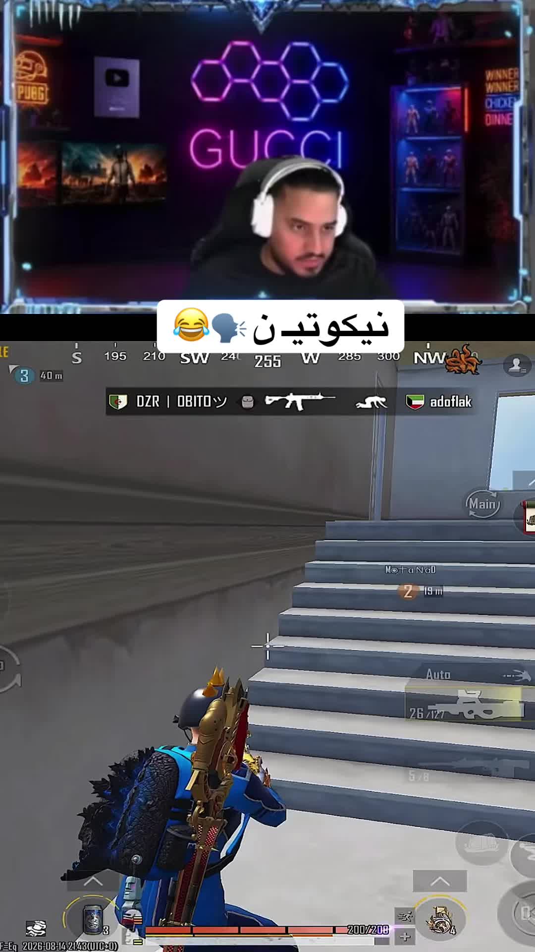 @PUBGmGUCCI👑⚜️