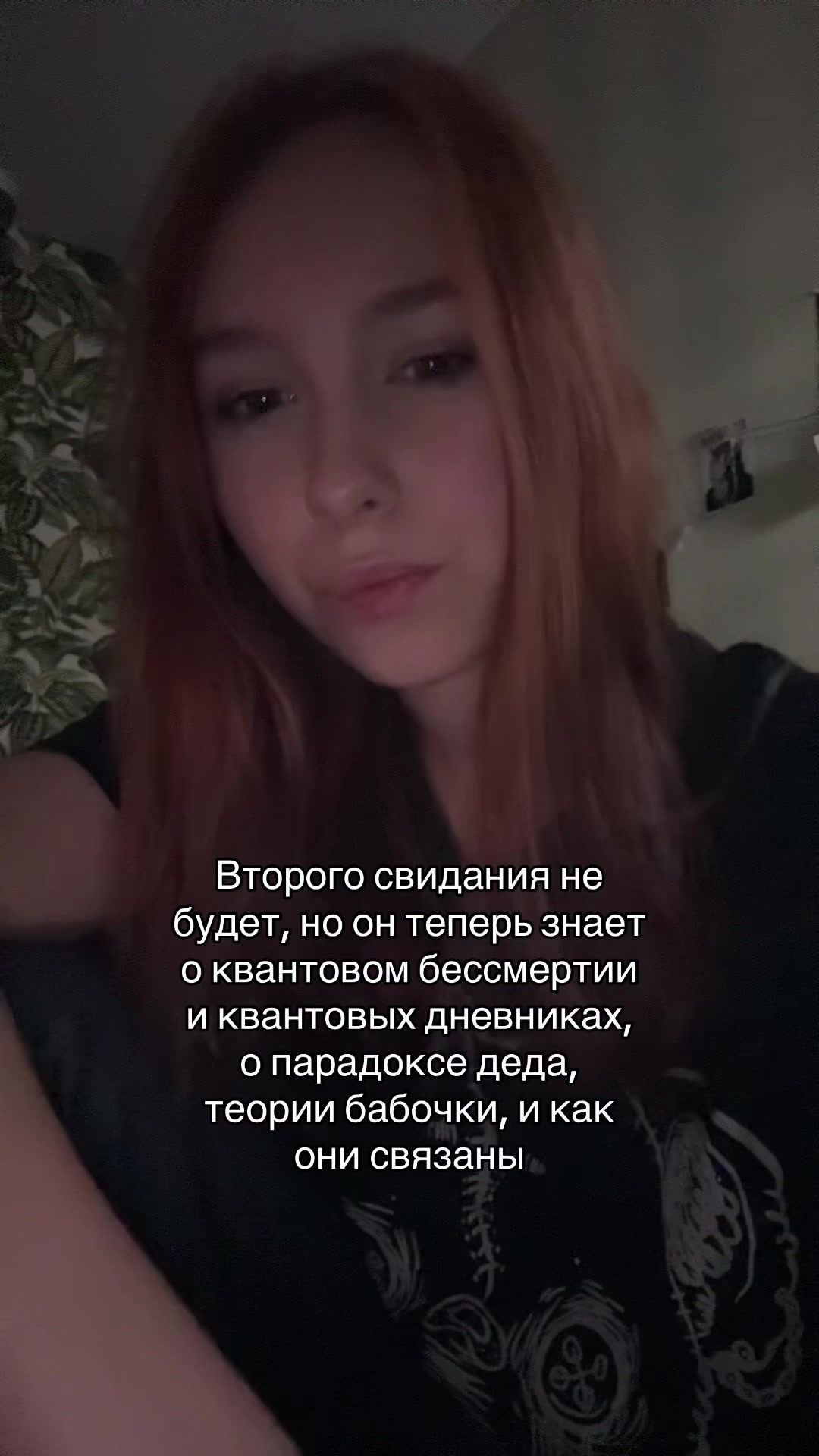 @мора