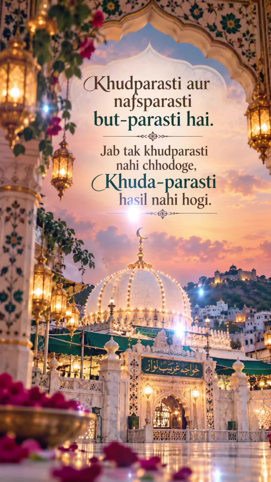 @Ajmer Sharif Dargah