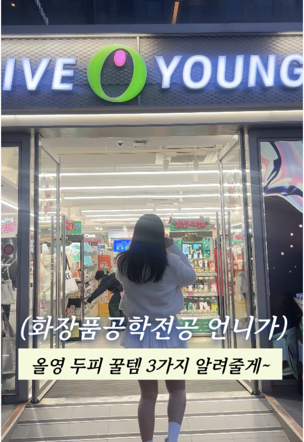 @서현