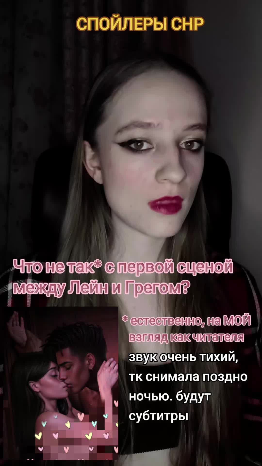 @𝓝𝓸𝓽 𝓐𝓷𝓰𝓮𝓵 🪽
