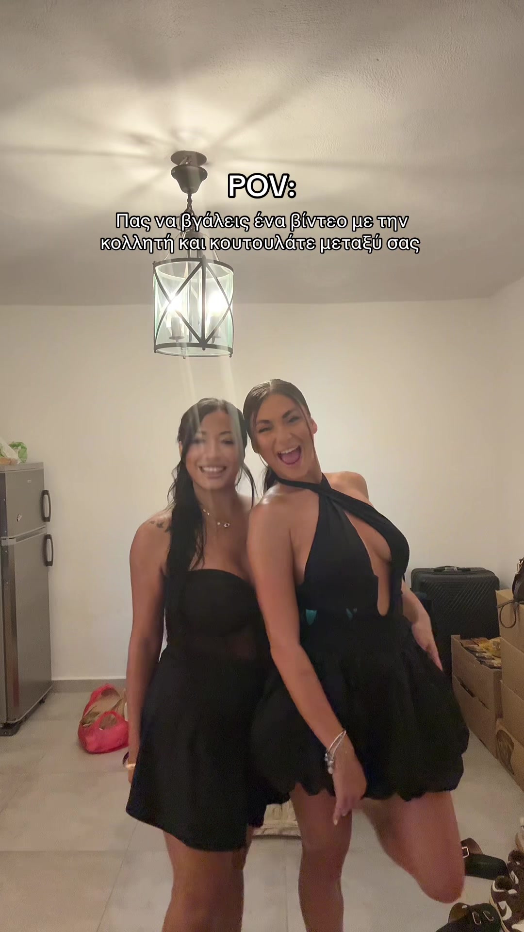 @Kellyfi